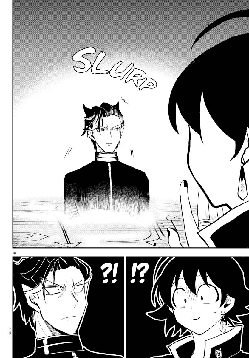 Mairimashita! Iruma-kun, Chapter 219 image 15